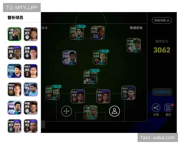 德布劳内 vs 贝林厄姆：中场组织与进攻参与度差距在哪