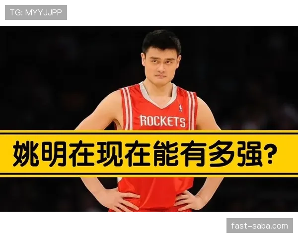 球压规则是如何判定球员是否构成犯规的？全面拆解标准流程