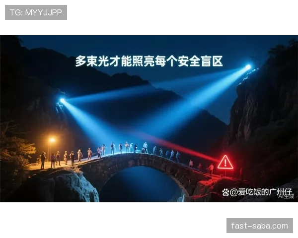山东泰山体系漏洞显现，一场失利暴露防守稳定性问题