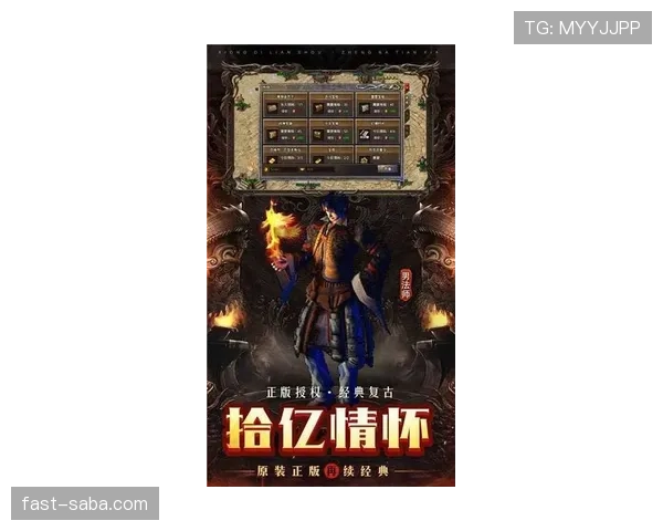 登贝莱：从终结者到组织核心的角色转型分析