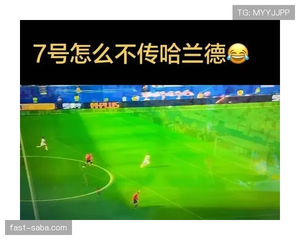 摄像机线缆引发判罚争议:英格兰与挪威八强战焦点事件
